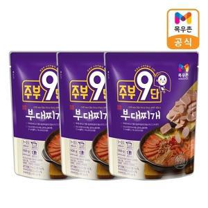 [목우촌] 주부9단 부대찌개 500gx3개