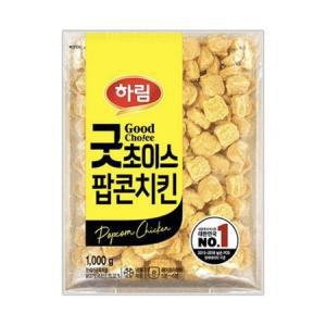 하림 굿초이스 팝콘치킨 1000g