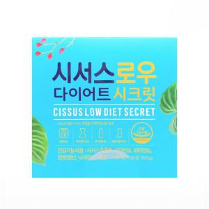 시서스로우 다이어트 시크릿 700mg x 28정 X 3박스