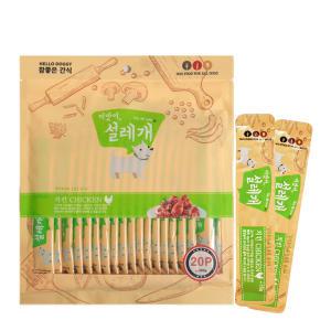 펫더맨 이맛이 설레개 치킨20p