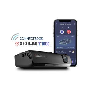 [아이나비] T1000 LTE 통신형 블랙박스 (64GB/LTE 커넥티드) / 실시간 알림 / 무료 장착