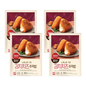 CJ 햇반 쿡반 김치치즈주먹밥, 500g, 4개 (총 20입)