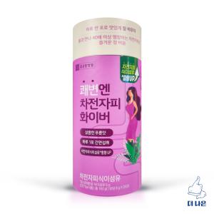 종근당건강 쾌변엔 차전자피 화이버 8g X 20포