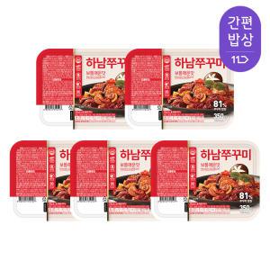 하남쭈꾸미 보통매운맛, 350g, 5개