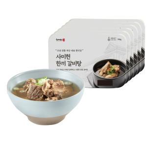 사미헌 한끼갈비탕, 700g, 6개