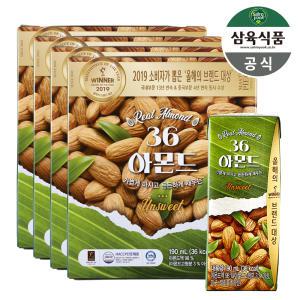 삼육식품 36 아몬드 언스위트 190ml 64팩