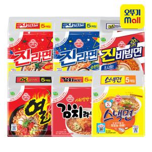 오뚜기 진라면 매운맛 120g*40개 외 봉지&컵라면 모음