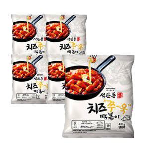 석관동 치즈쭈욱 떡볶이, 420g, 5개