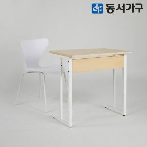 동서가구 엘리안 비스포크 포스코 스틸 1인 700 와이드 철제 책상 의자 세트 96colors DF643767