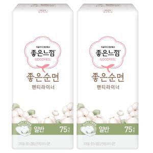 좋은느낌 22년형 좋은순면 라이너 일반, 75P, 2개