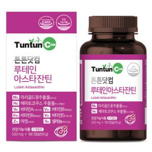 루테인 아스타잔틴 (6개월분) 루테인 20 mg + 아스타잔틴 4 mg 황금비율 / 눈 건강 건강기능식품