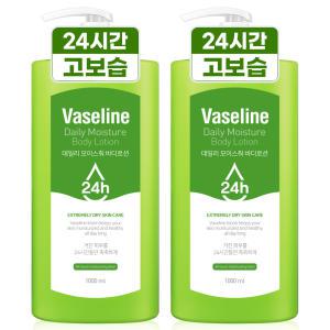 바세린 바디로션 대용량 1000ml 2개 24h 보습 주름개선