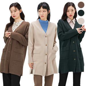 [체이스컬트]소프트 터치 LONG CARDIGAN/3Color