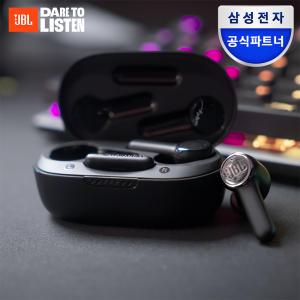 [선착순 12만!] 삼성공식파트너 JBL QUANTUM TWS 게이밍 블루투스 이어폰 (퀀텀 USB-C PC 모바일 배그