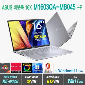 ASUS 비보북 16X M1603QA-MB045 -F +Win11 Pro포함 /16인치 WGXGA