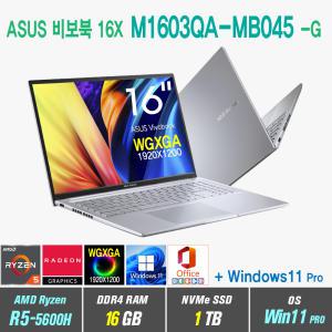 ASUS 비보북 16X M1603QA-MB045 -G +Win11 Pro포함 /16인치 WGXGA