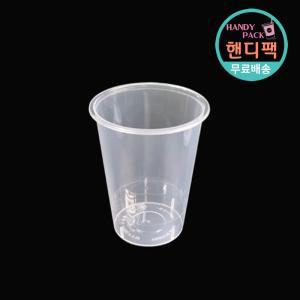 안깨지는컵 투명컵 PP컵 다회용컵 500ml 음료컵 리유저블컵 다회용 250개