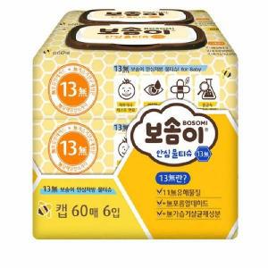 보솜이 안심 물티슈(60매x6개)