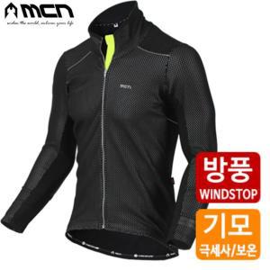 MCN 방풍 CJL-6017 그린 자전거 라이딩 MTB 로드 등산