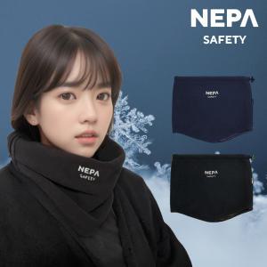 네파 Safety 넥워머 기모버프 방한 귀마개 외 겨울 방한용품