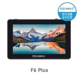 [필월드][국내인증 정품] [Feelworld] F6 PLUS 필월드 카메라 4K 프리뷰 모니터 5.5인치 3D LUT 터치스...