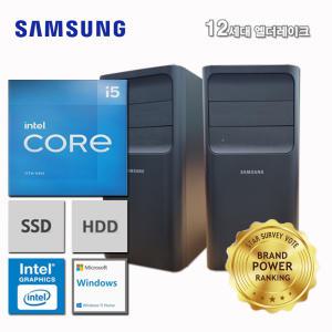 삼성데스크탑 12세대 I5 컴퓨터 DM400TEA-ZA5SRM+WIN11(I5-12400/16GB/SSD512GB+2TB/UHD730/WIN11)