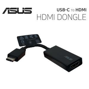 아이패드 C타입 영상 케이블 USB-C TO HDMI 핸드폰 영상 출력 변환 젠더 4K 60HZ 지원