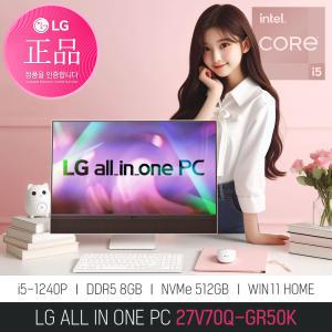 [즉일발송 + 램 8GB 무상 업글+ 한컴 ] LG 일체형PC 27V70Q-GR50K i5-1240P 8GB 512GB WIN11