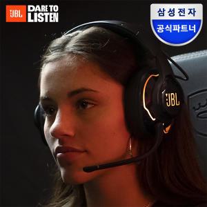 [선착순 28만!] 삼성공식파트너 JBL QUANTUM 910 블루투스 게이밍 헤드셋 (퀀텀 배그 롤 발로란트 FPS)