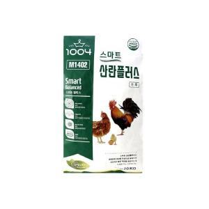 스마트 산란플러스 20kg (가루) / 산란용 닭사료