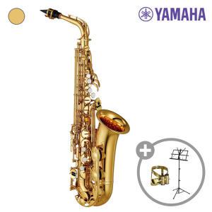 야마하 알토 색소폰 YAMAHA Alto Saxophone YAS-280