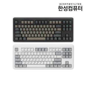 TFG ART Wireless V2 듀얼무선 기계식키보드 (블랙/화이트) (한글)