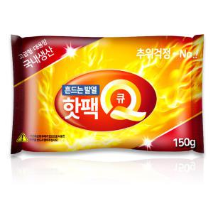 국내생산 대용량 핫팩Q 흔드는 핫팩 150g 15매 군용 손난로 캠핑 포켓용 찜질팩 보온팩