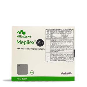 Mepilex Ag 메피렉스 에이지 메필렉스 10x10 5매