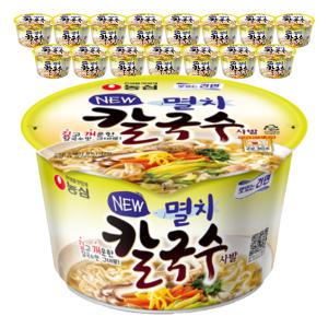 농심 멸치칼국수 사발, 75g, 16개