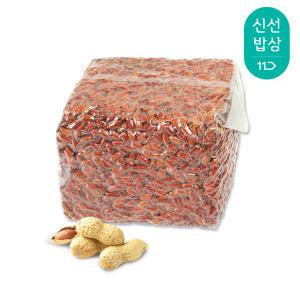 [품질보장] 산과들에 24년산 수입 땅콩 견과류 간식 800g x 3봉 2.4kg / 3.75kg