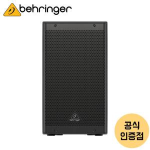 베링거 DR110DSP 액티브 1000W 10인치 앰프내장 PA 스피커 1통