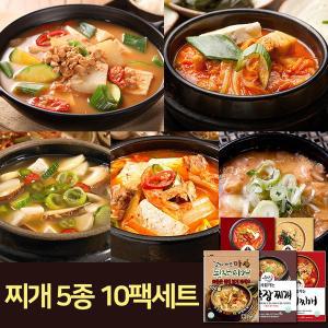 [기타][시집가는농산] 5종10팩세트/김치찌개2종/된장찌개/콩비지/청국장