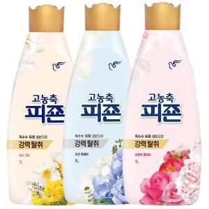 피죤 샤프란 아우라 1L x3개 2.1L 초고농축 실내건조 섬유유연제 플로럴프레시