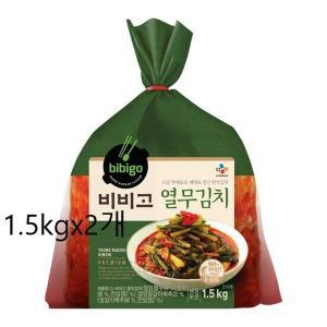 [비비고](의정부점)CJ 비비고 열무김치 1.5kg x 2개