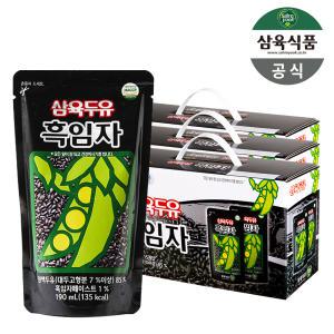 삼육두유 흑임자 파우치 190ml 45팩