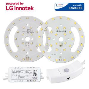 LED PCB 리폼 모듈 세트 / 센서등 직부등 / 현관 베란다 계단 조명 국내산 15W / 삼성 powered by LG innotek