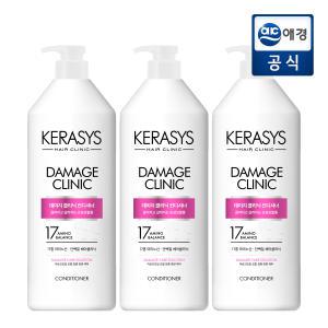 케라시스 데미지 클리닉 컨디셔너 980ml x 3개