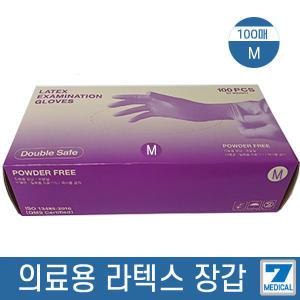 더블세이프 라텍스 일회용 글러브 진료용 덴탈글러브 100매 M