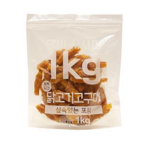 테비 사사미 1kg 닭고기고구마 대용량 강아지간식