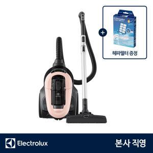 EFC71511BP (+EFH13W)얼티밋홈700 컴팩트 유선 청소기 최대출력 1600W 헤파13 / 3in1 액세서리 / 헤파필터 증정