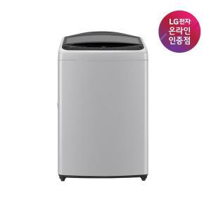 LG 통돌이 인공지능 세탁기 T17DX3 17kg DD모터