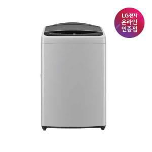 LG 통돌이 인공지능 세탁기 T18DX7 18kg DD모터