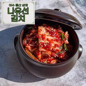 썰은 배추김치 3kg