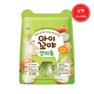 아이꼬야 아기과자 양파퐁 30g 1개